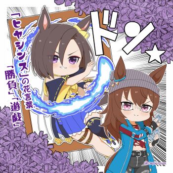 >:) 2girls air_groove_(empress_road)_(umamusume) air_groove_(umamusume) animal_ears beanie belt belt_buckle black_belt black_gloves black_pants black_shirt black_thighhighs blue_jacket blue_skirt blush boots bow breasts brown_hair buckle capriccyo card closed_mouth commentary_request ear_bow ears_through_headwear emphasis_lines fingerless_gloves flower gloves grey_hat hair_between_eyes hat highres holding holding_card horse_ears horse_girl horse_tail jacket long_hair long_sleeves medium_breasts multiple_girls nakayama_festa_(umamusume) open_clothes open_jacket pants pleated_skirt purple_eyes purple_flower ribbon-trimmed_sleeves ribbon_trim shirt short_sleeves single_thighhigh skirt smile striped_clothes striped_headwear tail thighhighs thighhighs_under_boots torn_clothes torn_pants torn_shirt twitter_username umamusume v-shaped_eyebrows vertical-striped_clothes vertical-striped_headwear white_background white_boots wide_sleeves yellow_bow yellow_shirt