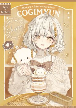 1girl 2026 akakura artist_name blonde_hair braid brown_hair character-themed_food character_name cogimyun commentary_request cup freckles heart highres long_sleeves looking_at_viewer official_art open_mouth poco_grande_glass sanrio short_hair smile spoken_heart sweater wavy_hair yellow_background yellow_eyes yellow_theme