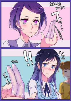 ! !! 3girls blue_eyes blue_hair blue_ribbon blush braid brown_hair closed_eyes closed_mouth collared_shirt condom crown_braid dokidoki!_precure dress_shirt frown hishikawa_rikka kenzaki_makoto long_hair multiple_girls neck_ribbon negom pink_eyes precure purple_hair ribbon shirt split_screen sweatdrop sweater swept_bangs upper_body white_shirt wing_collar yellow_sweater yotsuba_alice