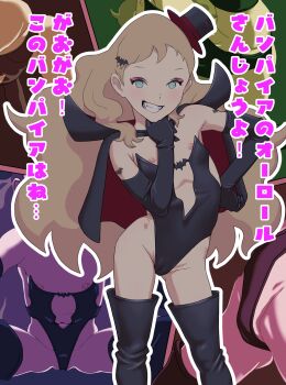 1girl aurore bat_wings blonde_hair boots bow bowtie cameltoe cape censored cleft_of_venus collage costume fangs fat_mons flat_chest gloves highres leotard loli long_hair looking_at_viewer mons_pubis monster_girl nipples original smile tagme takatou_sora text_focus thigh_gap thighs vampire wings