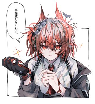 1girl absurdres arknights black_gloves black_jacket blood blood_on_face blood_on_hands bolo_tie collared_shirt commentary fiammetta_(arknights) gloves hair_between_eyes highres jacket long_sleeves looking_at_viewer moume_a orange_eyes orange_gloves orange_hair parted_lips shirt short_hair single_glove solo speech_bubble translation_request white_shirt
