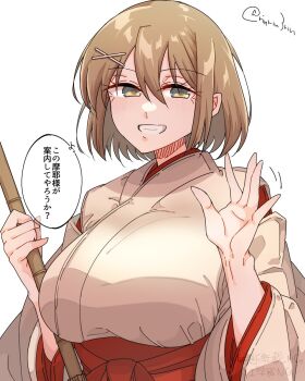 1girl alternate_costume bamboo breasts brown_eyes brown_hair commentary_request grin hair_ornament hakama highres japanese_clothes kantai_collection kimono large_breasts matsunaga_(haku) maya_(kancolle) miko red_hakama short_hair simple_background smile solo translation_request twitter_username waving white_background white_kimono x_hair_ornament