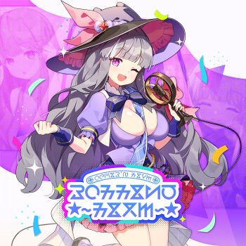 1girl ;d album_cover animal_hat between_breasts blunt_bangs breasts cat_hat character_request cover cowboy_shot frilled_skirt frills game_cg grey_hair hat highres holding holding_microphone idol large_breasts long_hair looking_at_viewer microphone miniskirt neck_ribbon non-web_source official_art one_eye_closed open_mouth puffy_short_sleeves puffy_sleeves purple_eyes purple_ribbon purple_shirt ribbon sash shirt short_sleeves shoulder_sash skirt smile solo stella_sora very_long_hair witch_hat