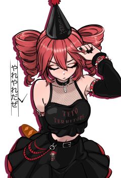1girl absurdres armpits baguette belt birthday black_choker black_hat black_nails black_skirt bread charm_(object) choker closed_eyes closed_mouth commentary detached_sleeves drill_hair english_commentary fishnets food goth_fashion hair_between_eyes happy_birthday hat highres holding_own_hair kasane_teto midriff navel party_hat red_hair redpostit skirt solo tetoris_(synthesizer_v) translation_request utau white_background