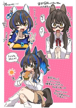 1girl alternate_costume alternate_hairstyle animal_ears bare_shoulders blue_hair blue_shirt blush bow bowtie brown_eyes brown_hair brown_skirt burger clothes_around_waist collared_shirt crossed_legs daitaku_helios_(umamusume) double_v ear_covers earrings eating fang food hair_between_eyes hair_ornament hairclip highres horse_ears horse_girl horse_tail jewelry looking_at_viewer loose_socks multicolored_hair multiple_views necklace one_eye_closed open_mouth pleated_skirt ponytail puffy_sleeves red_bow red_bowtie school_uniform shirt short_hair short_sleeves sidelocks sitting skirt smile socks sweater sweater_around_waist t-shirt tail translation_request twintails two-tone_hair two-tone_shirt umamusume v white_shirt white_socks yawaraka_yusen yellow_shirt