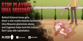 1boy 1girl animal_ears buruma commentary english_commentary english_text family_guy haru_urara_(bestest_prize)_(umamusume) haru_urara_(umamusume) highres horse_ears horse_girl horse_tail horseshoe kurihachi loss_(meme) meme parody peta_(organization) peter_griffin pink_hair red_buruma tail trainer_(umamusume) umamusume yamcha_pose_(meme)