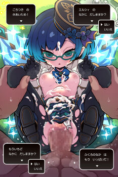Rule 34 | abs, black gloves, black pantyhose, blue hair, breasts, censored, commentary request, cum, cum on body, dragon quest, dragon quest walk, es (eisis), fairy, glasses, gloves, hat, highres, missionary, mosaic censoring, nipples, panties, pantyhose, skirt, stomach bulge, torn clothes, torn panties, underwear