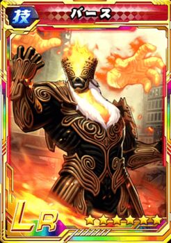 1boy 4hands animated animated_gif armor armored_gloves fire male_focus many_hands pyrokinesis the_king_of_fighters the_king_of_fighters_xiv verse verse_(kof)