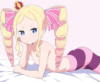 1girl ass beatrice_(re:zero) bed_sheet blonde_hair blue_eyes closed_mouth crown drill_hair flat_chest hair_ribbon head_rest loli long_hair looking_at_viewer lying mini_crown munami nipples on_stomach pantyhose pink_background pink_pantyhose re:zero_kara_hajimeru_isekai_seikatsu ribbon sidelocks simple_background solo striped_clothes striped_pantyhose symbol-shaped_pupils topless_female twin_drills twintails