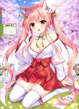 1girl :d absurdres ameto_yuki animal_ear_fluff animal_ears arm_support artist_name bell blush breasts cat_ears cat_girl cat_tail cherry_blossoms choppy_bangs cleavage collarbone dengeki_moeoh falling_petals full_body green_ribbon hair_ornament hakama hakama_short_skirt hakama_skirt hand_up highres japanese_clothes jingle_bell kosode long_hair long_sidelocks looking_at_viewer macaron_(ameto_yuki) magazine_scan medium_breasts miniskirt neck_bell neck_ribbon nontraditional_miko open_mouth original petals pinching_sleeves pink_hair pink_petals red_ribbon red_skirt ribbon ribbon-trimmed_thighhighs ribbon_trim scan sidelocks sitting skirt smile solo tail tatami thighhighs third-party_source translation_request twintails very_long_hair white_thighhighs wide_sleeves yellow_eyes yokozuwari zettai_ryouiki