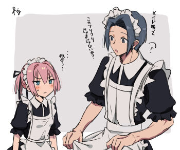 Rule 34 | 1boy, 1girl, ?, admiral (kancolle), alternate costume, apron, black dress, blue eyes, commentary request, crossdressing, crossdressing (mtf), dress, enmaided, grey hair, kantai collection, maid, maid headdress, pink hair, ponytail, r-king, shiranui (kancolle), short hair, signature, translation request, upper body, white apron
