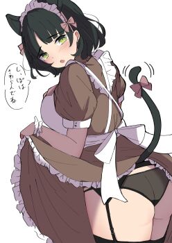 1girl :o animal_ears apron ass black_hair black_panties black_thighhighs blush bow breasts brown_dress cat_ears cat_girl cat_tail clothes_lift commentary cowboy_shot dress dress_lift embarrassed fang frilled_apron frilled_dress frills from_behind garter_belt green_eyes highres huge_breasts kaudon lifting_own_clothes link!_like!_love_live! love_live! maid maid_apron maid_headdress momose_ginko motion_lines nyan_nyan_nyan_fair_in_gamers official_alternate_costume open_mouth panties pink_bow puffy_short_sleeves puffy_sleeves raised_inner_eyebrows short_sleeves simple_background solo tail tail_bow tail_ornament thighhighs translated underwear virtual_youtuber white_apron white_background