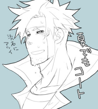 bantrain facial_hair gambit lowres male_focus marvel simple_background sketch stubble togatsuko translation_request x-men