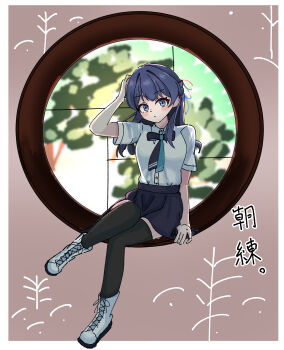 1girl absurdres black_skirt black_thighhighs blue_eyes blue_hair blue_necktie blue_ribbon boots breasts collarbone commentary full_body hair_ribbon half_updo highres lace-up_boots leg_up link!_like!_love_live! looking_at_viewer love_live! medium_breasts miniskirt murano_sayaka murano_sayaka_(summer_casual) necktie pleated_skirt red_ribbon ribbon round_window shirt short_sleeves sitting skirt solo tange_murasaki thighhighs virtual_youtuber white_boots white_shirt window zettai_ryouiki