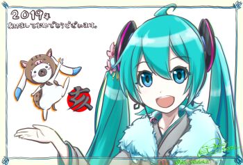 1girl 2019 ahoge animal blue_eyes blue_hair chinese_zodiac commentary_request dec_madoka fur_collar hair_ornament hatsune_miku headset highres japanese_clothes kanzashi kimono long_hair long_sleeves looking_at_viewer open_mouth portrait rabbit_yukine smile translation_request twintails vocaloid year_of_the_pig