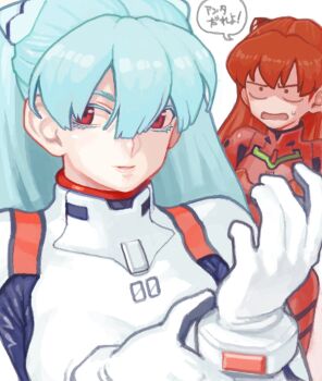 Rule 34 | adjusting clothes, annoyed, ayanami rei, bad drawr id, bad id, blue hair, cosplay, costume switch, jumpsuit, looking to the side, neon genesis evangelion, oekaki, pepsiso, red eyes, red hair, red jumpsuit, souryuu asuka langley, white jumpsuit