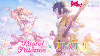 2girls aco_(acco_0v0) arm_up bang_dream! bass_guitar black_hair blue_eyes cerise_bouquet commentary_request copyright_name cosplay fingerless_gloves garter_straps gloves green_eyes highres hinoshita_kaho holding holding_bass_guitar holding_instrument idol idol_clothes instrument link!_like!_love_live! love_live! maruyama_aya maruyama_aya_(cosplay) microphone midriff momose_ginko mou_ichido_luminous multiple_girls navel official_art open_mouth pink_hair pink_ribbon ribbon shirasagi_chisato shirasagi_chisato_(cosplay) short_hair shorts twintails white_gloves white_shorts yellow_ribbon