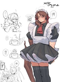 ... 1boy 1other ? absurdres alternate_costume apron arms_at_sides arthropod_limbs ascot back_bow beard_stubble black-framed_eyewear black-framed_glasses black_dress black_thighhighs blush bow brown_hair bug chibi chibi_inset cigarette closed_mouth cockroach collared_dress collared_shirt cowboy_shot cropped_legs crossdressing cup dante_(limbus_company) dress embarrassed emphasis_lines enmaided expressionless facial_hair feet_out_of_frame finger_to_mouth fire formal_clothes frilled_dress frilled_sleeves frills glasses gregor_(project_moon) hair_between_eyes hair_over_shoulder hair_ribbon half-closed_eyes hands_up highres holding holding_cup insect jitome light_blush limbus_company long_hair looking_at_another looking_down looking_to_the_side low_ponytail maid maid_apron maid_headdress male_focus mouth_hold multiple_views necktie notice_lines object_head open_mouth parted_bangs partially_colored petticoat plate ponytail project_moon puffy_short_sleeves puffy_sleeves red_ascot red_ribbon ribbon sanpaku saucer semi-rimless_eyewear shirt short_dress short_sleeves shouting sideways_glance simple_background skindentation smoke smoking solo_focus speech_bubble spoken_ellipsis spoken_flower spoken_question_mark stubble sweatdrop swept_bangs teacup teeth thick_thighs thighhighs thighs tongue under-rim_eyewear upper_body vest white_apron white_background white_bow white_headdress yellow_eyes zettai_ryouiki