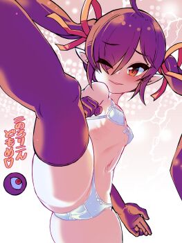 1girl ahoge backbeako_(torotei) backbeard bare_shoulders black_gloves black_hair black_thighhighs blush bra breasts commentary_request elbow_gloves electricity eyes_visible_through_hair foot_out_of_frame gegege_no_kitarou gloves hair_between_eyes hair_over_one_eye hair_ribbon high_kick highres kicking kono_lolicon_domome leg_lift loli long_hair looking_at_viewer one_eye_closed original paid_reward_available panties parted_lips pointy_ears red_eyes red_ribbon ribbon ringed_eyes simple_background skindentation slit_pupils small_breasts smile solo standing standing_on_one_leg thighhighs thighs torotei translated twintails underwear underwear_only variant_set white_bra white_panties