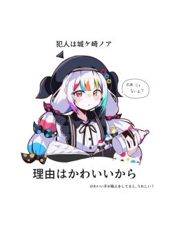 1girl almira_valkyrie artist_painter beret black_jacket black_ribbon bow closed_mouth collared_shirt commentary_request cropped_torso hand_up hat heterochromia highres holding holding_spray_can jacket jogasaki_noah long_hair long_sleeves looking_at_viewer mahou_shoujo_no_majo_saiban multi-tied_hair multicolored_hair neck_ribbon paintbrush pink_eyes polka_dot polka_dot_bow ribbon shirt simple_background solo speech_bubble spray_can streaked_hair translation_request upper_body white_background white_hair white_shirt yellow_eyes
