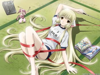 00s 2girls bdsm blonde_hair bondage bound brown_eyes buruma chii chobits clamp gym_uniform kimura_masahiro multiple_girls name_tag official_art red_ribbon ribbon sumomo_(chobits) underwear