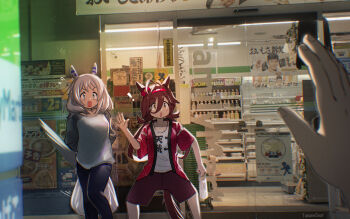 ! 1other 2girls :o alternate_costume animal_ears antenna_hair bag black_pants bow brown_hair clothes_writing convenience_store ear_covers ear_ribbon familymart grey_hair grey_shirt headband hishi_miracle_(umamusume) holding holding_bag horse_ears horse_girl horse_tail long_hair looking_at_viewer low_twintails medium_hair multiple_girls no_reason_(casual)_(umamusume) no_reason_(umamusume) ohtani_shohei open_mouth pants photo_background pov pov_hands purple_shorts raglan_sleeves red_happi red_headband shirt shop shopping_bag shorts tail tsukusawa_(tukunesour) twintails umamusume white_shirt