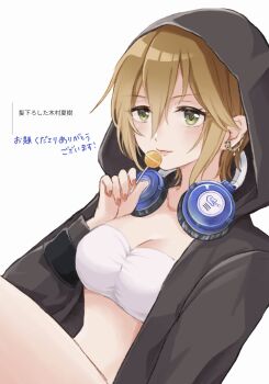 1girl absurdres bandeau black_jacket breasts brown_hair candy cleavage closed_mouth commentary_request earrings fingernails food green_eyes hair_between_eyes hair_down headphones headphones_around_neck highres holding holding_candy holding_food holding_lollipop hood hood_up hooded_jacket idolmaster idolmaster_cinderella_girls jacket jewelry kimura_natsuki lips lollipop looking_at_viewer medium_breasts nail_polish orange_nails request_inset shirako_(srk_srtk) short_hair simple_background sitting solo translation_request white_background white_bandeau