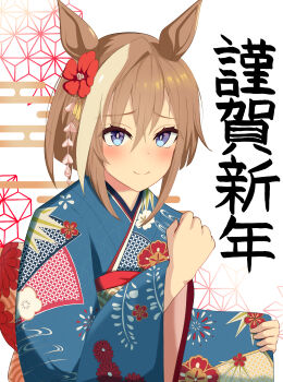 1girl absurdres animal_ears blue_eyes blue_kimono blush brown_hair cheval_grand_(umamusume) floral_print flower furisode hair_between_eyes hair_flower hair_ornament highres horse_ears horse_girl japanese_clothes kanzashi kimono looking_at_viewer mog_(user_mtvk5888) multicolored_hair official_alternate_costume smile solo streaked_hair umamusume upper_body white_hair wide_sleeves