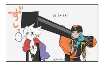 ... 2boys ashoka_(fate) black_turban blue_eyes blue_hair border cape chest_jewel dark-skinned_male dark_skin deformed earrings eyeshadow eyeshadow_under_eye fate/grand_order fate_(series) flower_earrings fur-trimmed_cape fur_trim grey_background hair_between_eyes hair_over_shoulder heterochromia highres holding holding_weapon indian_clothes jewelry karna_(fate) long_hair makeup male_focus multiple_boys orange_hair pillar red_eyeshadow rokkasana simple_background spoken_ellipsis turban weapon white_border white_hair