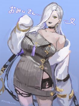 Rule 34 | 1girl, absurdres, bare shoulders, black shorts, blue lips, breasts, choker, commentary request, dress, earrings, eyeliner, fangs, fate/grand order, fate (series), grey dress, hai bokusha, hair over one eye, hebi nyoubou (fate), highres, hoop earrings, jacket, jewelry, large breasts, long hair, long sleeves, looking at viewer, makeup, mrs. snake (second ascension) (fate), off shoulder, open mouth, short shorts, shorts, smile, solo, sweater, sweater dress, tassel, thighs, translation request, white hair, white jacket, yellow eyes