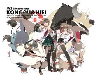 10s 2girls ahoge bare_shoulders boots brown_hair buizel character_name character_request crossover detached_sleeves double_bun floatzel furret gen_1_pokemon gen_2_pokemon gen_4_pokemon gen_5_pokemon hair_bun hairband hiei_(kancolle) japanese_clothes kangaskhan kantai_collection kongou_(kancolle) long_hair multiple_girls nintendo open_mouth personification plaid poke_ball poke_ball_(basic) pokemon pokemon_(creature) short_hair siirakannu skirt smile stoutland tauros thigh_boots thighhighs