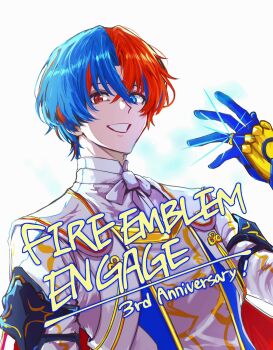 Rule 34 | 1boy, 9am 104, anniversary, blue eyes, blue hair, commentary request, copyright name, crossed bangs, fire emblem, fire emblem engage, hair between eyes, heterochromia, highres, looking at viewer, male alear (fire emblem), male focus, multicolored hair, nintendo, prince, red eyes, red hair, short hair, solo, split-color hair, two-tone hair