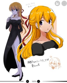 1girl bare_shoulders black_dress blonde_hair blush breasts chaos;child cleavage collarbone commentary_request dress efunohitof4 formal_clothes full_body hair_between_eyes highres kurusu_nono long_hair looking_at_viewer multiple_views off_shoulder purple_eyes science_adventure simple_background smile very_long_hair white_background