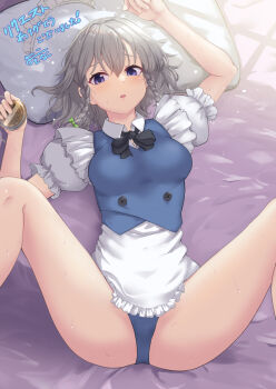 1girl apron bed black_bow black_bowtie blue_eyes blue_leotard bow bowtie braid breasts clock commentary_request commission frilled_apron frills from_above grey_hair highres holding_clock izayoi_sakuya leotard looking_at_viewer lying maid_headdress medium_breasts medium_hair okina_(805197) on_back paid_reward_available pillow pixiv_commission puffy_short_sleeves puffy_sleeves short_sleeves solo spread_legs touhou touhou_tag_dream waist_apron white_apron wrestling_outfit