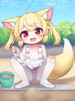 1girl ahoge animal_ear_fluff animal_ears artist_name blonde_hair bucket cloud commission fox_ears fox_girl fox_tail hair_bobbles hair_ornament highres kokone_(coconeeeco) loli long_hair looking_at_viewer open_mouth original outdoors panties panties_under_pantyhose pantyhose pantyshot pink_panties red_eyes sand shirt shoes signature skeb_commission skirt sky sleeveless sleeveless_shirt smile solo spread_legs squatting striped_clothes striped_panties tail trowel twintails underwear upskirt white_pantyhose white_shirt white_shoes white_skirt