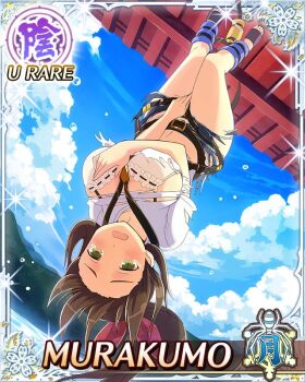 1girl blue_sky border bound_leg bra breasts brown_hair bungee_cord bungee_jumping card_(medium) character_name clinging covering_breasts covering_privates crying day denim falling game_cg green_eyes hair_ribbon hanging harness jeans large_breasts long_hair looking_down murakumo_(senran_kagura) navel official_art outdoors panicking pants red_ribbon ribbon senran_kagura senran_kagura_new_wave shirt side_ponytail sky solo tearing_up third-party_source torn_clothes torn_jeans torn_pants torn_shirt underwear upside-down white_bra