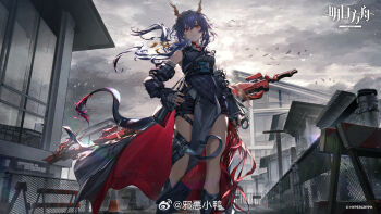 Rule 34 | 1girl, architecture, arknights, bare shoulders, blue hair, ch'en (arknights), ch'en the dawnstreak (arknights), chinese commentary, commentary request, detached sleeves, dragon girl, dragon horns, dragon tail, eastern dragon horns, eastern dragon tail, fingerless gloves, gloves, grey gloves, hair between eyes, highres, horns, logo, long hair, looking at viewer, mrilsweet, official art, ponytail, red eyes, solo, sword, tail, watermark, weapon, weibo username, weibo watermark