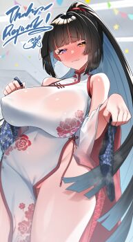 Rule 34 | 1girl, absurdres, black hair, blue eyes, blush, bra, breasts, bunting, cameltoe, character request, china dress, chinese clothes, colored inner hair, commentary request, commission, copyright request, covered erect nipples, dress, female focus, floral print, floral print dress, grey hair, heterochromia, highres, holding, holding bra, holding panties, holding underwear, holding unworn clothes, huge breasts, long hair, multicolored hair, panties, print dress, shadow, skeb commission, sleeveless, sleeveless dress, solo, star (symbol), sui hi sf, sweat, underwear, white dress, yellow eyes