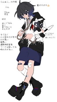 1other absurdres ambiguous_gender bandaged_arm bandaged_leg bandages bandaid bandaid_on_face bandaid_on_knee bandaid_on_leg black_hair blue_shorts commentary_request eyepatch full_body highres holding holding_rope holding_stuffed_toy hood hood_down looking_to_the_side medical_eyepatch n_neko_mizu noose_necktie one_eye_covered original other_focus rope short_hair shorts solo stuffed_animal stuffed_toy two-tone_hoodie walking
