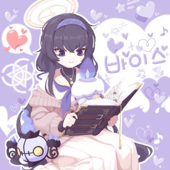 black_shirt blue_archive book chandelure closed_mouth commentary_request commission crossover drifloon gastly gen_1_pokemon gen_3_pokemon gen_4_pokemon gen_5_pokemon gen_7_pokemon gengar hair_between_eyes hairband heart highres jewelry korean_commentary korean_text litwick mimikyu neckerchief necklace nintendo open_book pokemon pokemon_(creature) purple_eyes purple_hairband purple_neckerchief reading shirt shuppet translation_request ttrtag ui_(blue_archive)