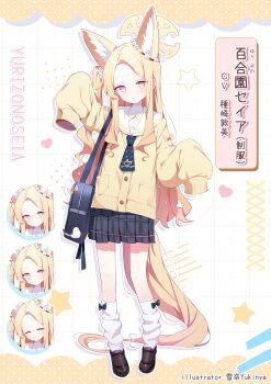 :o ^_^ absurdres animal_ear_fluff animal_ears artist_name black_ribbon black_skirt blue_archive blue_necktie blush brown_shoes cardigan character_name closed_eyes commentary forehead fox_ears fox_tail furigana gradient_eyes grid_background hair_ornament hair_scrunchie heart highres light_frown loafers long_hair long_sidelocks long_sleeves looking_at_viewer loose_socks multicolored_eyes multiple_expressions necktie orange_eyes plaid_clothes plaid_skirt pleated_skirt pout puffy_long_sleeves puffy_sleeves ribbon sailor_collar school_uniform scrunchie seia_(blue_archive) shoes short_necktie side_ponytail sidelocks simple_background skirt sleeves_past_wrists socks star_(symbol) tail tail_ornament tail_ribbon turtleneck very_long_tail white_background white_ribbon white_sailor_collar white_scrunchie white_socks yellow_cardigan yellow_eyes yellow_ribbon yukinya_(yukinya777)