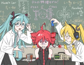 3girls akita_neru alternate_costume aqua_eyes aqua_hair aqua_necktie blonde_hair blush cellphone chalkboard drill_hair full-face_blush glasses grey_shirt hatsune_miku headset highres kasane_teto kasane_teto_(utau) lab_coat laboratory long_hair magnet magnetism math multiple_girls necktie number_tattoo oscilloscope phone physics science scientist shirt smartphone tattoo triple_baka_(vocaloid) truffleduster twin_drills twintails upper_body utau vocaloid yellow_eyes yellow_necktie