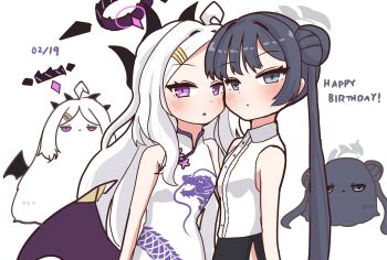 Rule 34 | ahoge, black hair, black skirt, breasts, chibi, china dress, chinese clothes, cosplay, costume switch, demon girl, demon horns, demon wings, double bun, dress, hair bun, happy birthday, hashtag-only commentary, highres, hina (blue archive), hina (blue archive) (cosplay), horns, long hair, low wings, rokuroku1616, skirt, small breasts, twintails, upper body, very long hair, white hair, wings