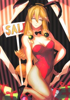 1girl animal_ears aq_interactive arcana_heart arcana_heart_2 arcana_heart_3 bare_shoulders belly blush breasts brown_hair cleavage collarbone detached_collar dog_ears dog_tail examu fake_animal_ears fishnets gift hair_bobbles hair_ornament high_heels highres inuwaka_akane large_breasts light_brown_hair long_hair looking_at_viewer multicolored_hair playboy_bunny rabbit_ears sale sign smile tail two-tone_hair