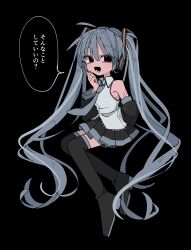 Rule 34 | 1girl, absurdres, alternate eye color, arm behind back, black background, black eyes, black footwear, black skirt, blush, boots, collared shirt, commentary request, empty eyes, from side, full body, grey hair, grey necktie, hair ornament, half-closed eyes, hand to own mouth, hand up, hatsune miku, headphones, highres, long hair, looking at viewer, looking to the side, miniskirt, necktie, number tattoo, pleated skirt, shiro kuro (shirokuro 3939), shirt, shoulder tattoo, simple background, skirt, smile, solo, speech bubble, tattoo, thigh boots, translation request, twintails, very long hair, vocaloid, white shirt