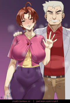 1boy 1girl blush breasts brown_eyes brown_hair brown_pants closed_eyes club3 covered_navel delia_ketchum grin hand_on_another's_shoulder hand_up head_tilt highres implied_netorare jacket lab_coat large_breasts looking_at_viewer mature_female nintendo pants pink_jacket pokemon pokemon_(anime) pokemon_(classic_anime) purple_skirt red_hair professor_oak shirt skirt smile steaming_body yellow_shirt