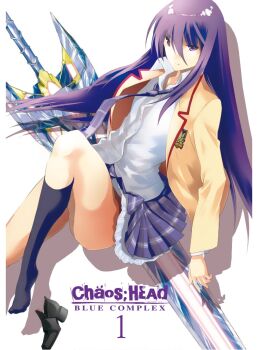 aoi_sena black_shoes black_socks blazer brown_jacket chaos;head chaos;head:_blue_complex collared_shirt d-sword dress_shirt expressionless floating floating_neckwear highres huge_weapon jacket kneehighs lapels loafers looking_at_viewer miniskirt narrowed_eyes necktie non-web_source notched_lapels official_art open_clothes open_collar open_jacket plaid_clothes plaid_necktie plaid_skirt pleated_skirt purple_skirt resized sakaki_nagako school_emblem school_uniform science_adventure shirt shoes skirt socks suimei_academy_school_uniform thick_thighs thighs third-party_edit unworn_shoes upscaled weapon white_shirt wide_hips