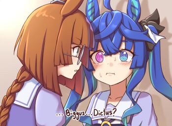 2girls @_@ animal_ears aqua_hair blue_eyes blue_hair blush braid braided_ponytail brown_hair closed_mouth commentary english_commentary english_text face-to-face glasses heterochromia horse_ears ikuno_dictus_(umamusume) long_hair looking_at_another monty_python monty_python's_life_of_brian multicolored_hair multiple_girls parody parted_lips pink_eyes raised_eyebrows round_eyewear scene_reference school_uniform shirt single_braid tearing_up tracen_school_uniform twin_turbo_(umamusume) twintails twitter_username two-tone_hair umamusume upper_body very_long_hair wool_(miwol)