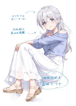 1girl absurdres blue_shirt blush brown_sandals closed_mouth commentary_request dress enu_illustip feet full_body gakuen_idolmaster grey_eyes grey_hair hair_between_eyes highres idolmaster katsuragi_lilja knees_together_feet_apart knees_up long_hair long_sleeves off-shoulder_shirt off_shoulder sandals shirt simple_background sitting solo toes white_background white_dress