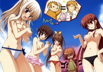 1boy 5girls ^^^ assisted_exposure bikini bikini_top_only black_hair blonde_hair blush bra-ban! breast_envy breast_hold breasts brown_eyes brown_hair choker company_connection covering_breasts covering_privates crossover day dress embarrassed empty_x_embryo green_eyes hand_on_own_hip hibarigaoka_yuki hip_focus jpeg_artifacts kamigoryou_madoka kamo_hisashi kifune_mio kobuichi kousaka_chihaya large_breasts loli long_hair medium_breasts miyoshi_yuiko mole mole_under_eye monkey multiple_girls muririn nakanoshima_tae natsuzora_kanata navel nipples non-web_source polka_dot polka_dot_bikini polka_dot_swimsuit ponytail purple_eyes red_eyes red_hair short_hair side-tie_bikini_bottom small_breasts speech_bubble swimsuit tagme thought_bubble topless_female unworn_bikini_top yuzusoft